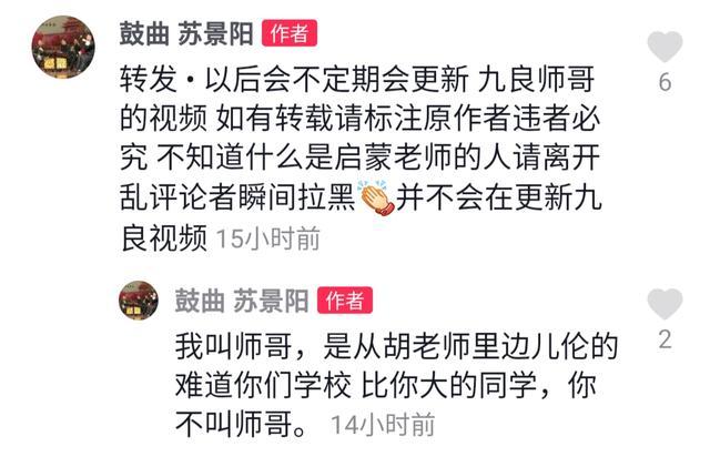 西悉尼流浪者蹭热度：并不是所有人都能击败利雅(悉尼fc西悉尼流浪者)