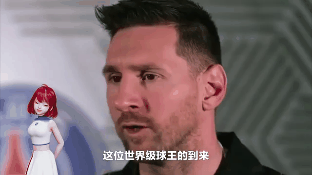 星空体育-年薪3亿美元！梅西去沙特已成定局，加盟亚冠得主，待遇超的简单介绍