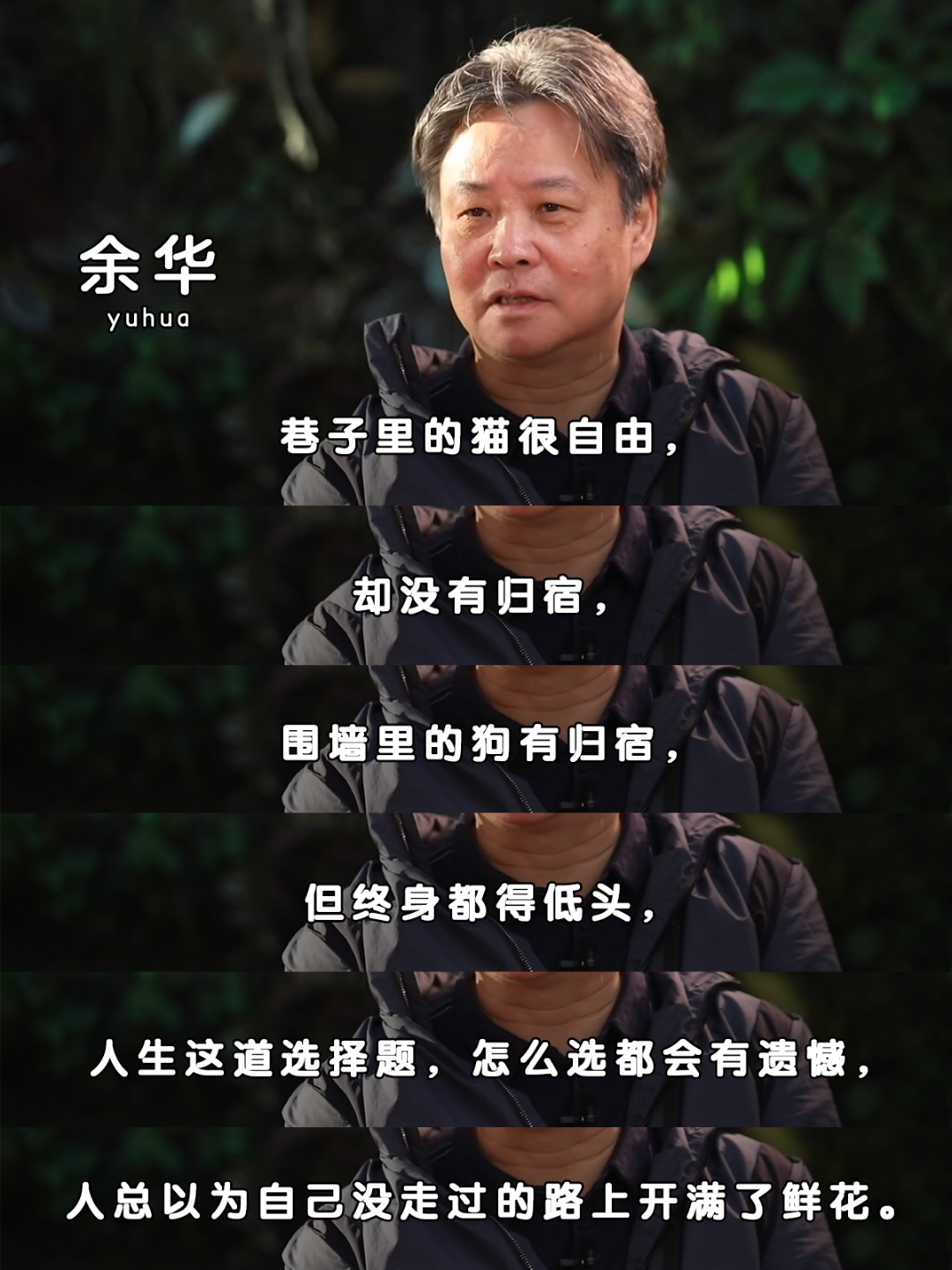 星空体育-久尔弃用蒋光太?记者:应该不会蒋光太能力毋庸置疑的简单介绍