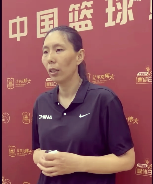 亚洲杯-张子宇11分钟13分中国女篮狂胜印尼51分(亚运会女篮中国vs印尼)