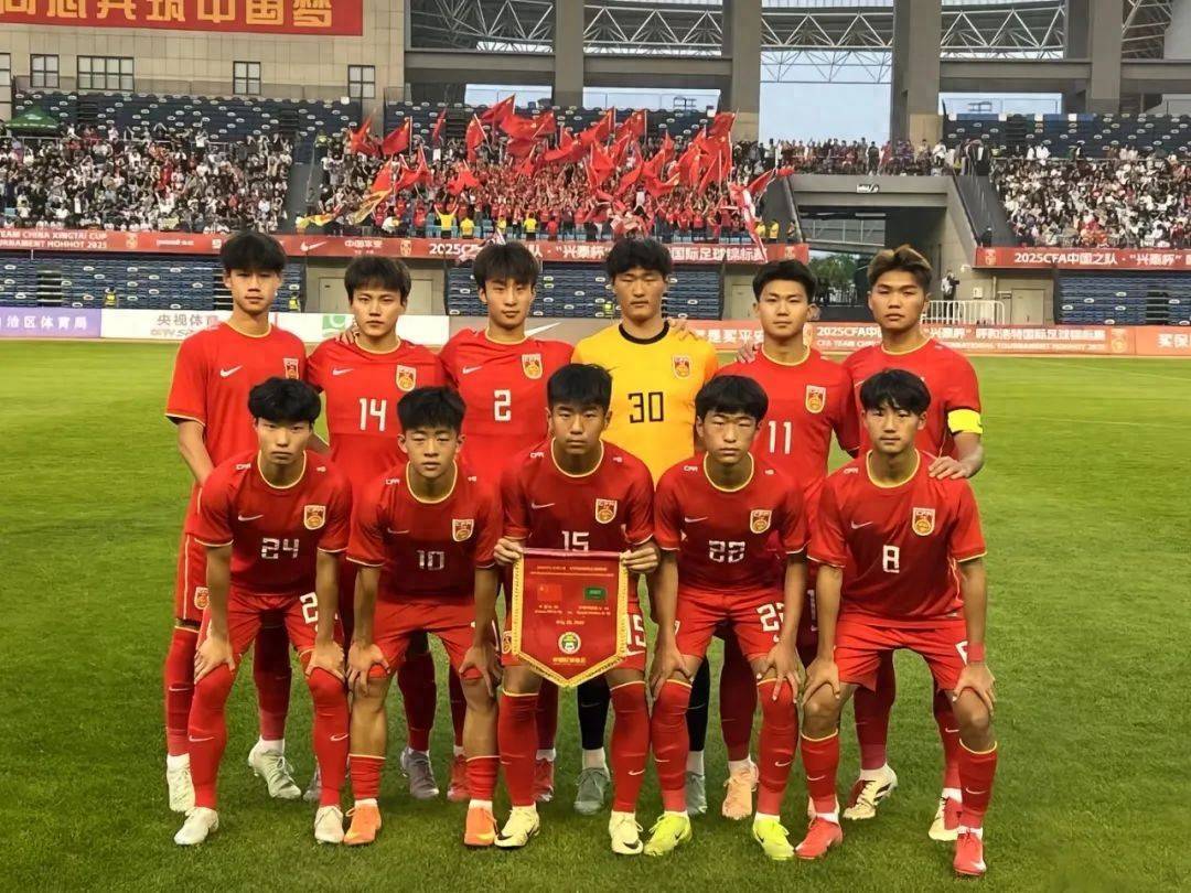 星空体育-关于中国足球的未来！U16邝兆镭惊艳世界，他或改变亚洲格局！的信息