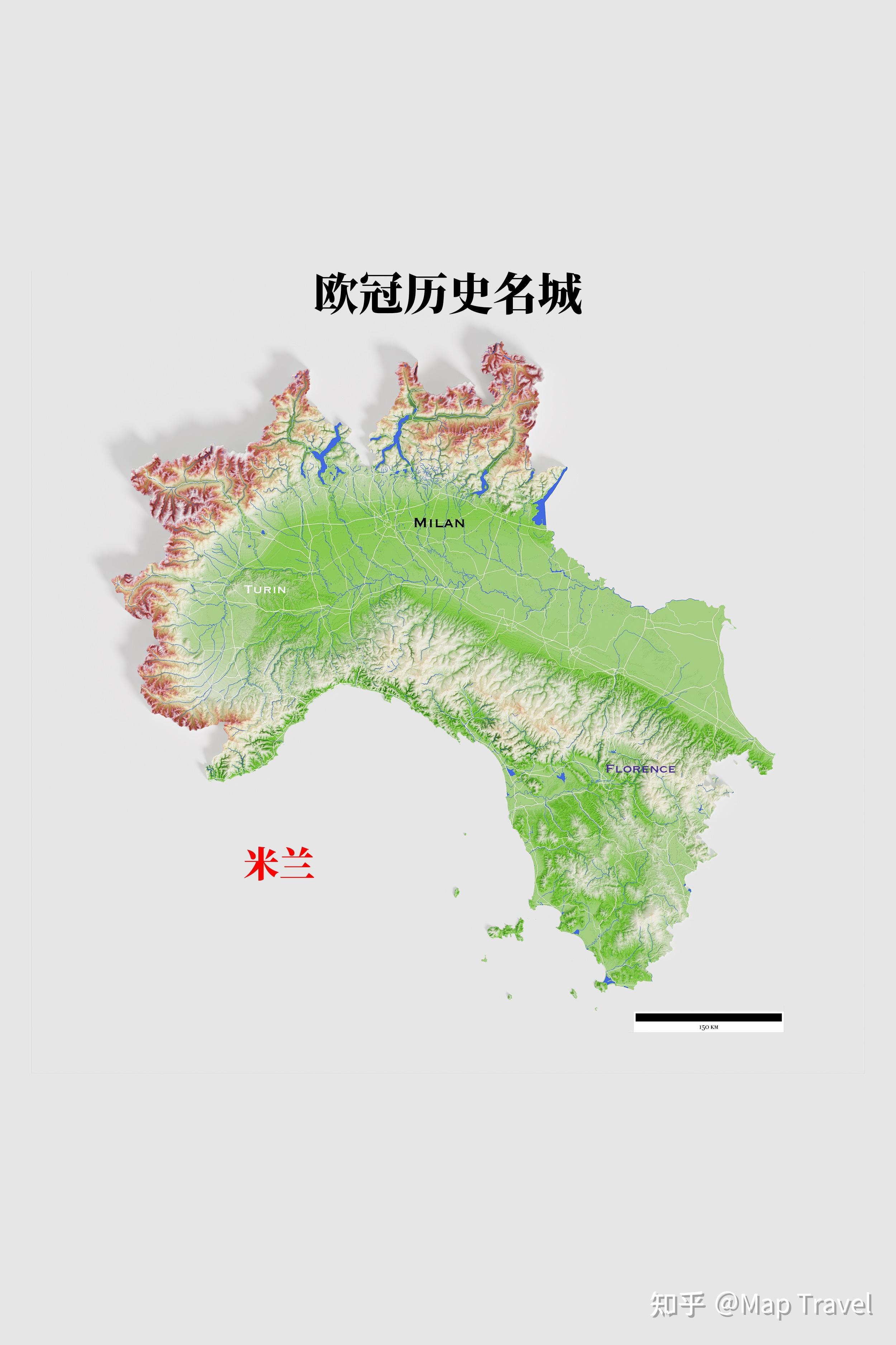 星空体育-包含纪念首个欧冠冠军，苹果地图里巴黎的一条大街被的词条