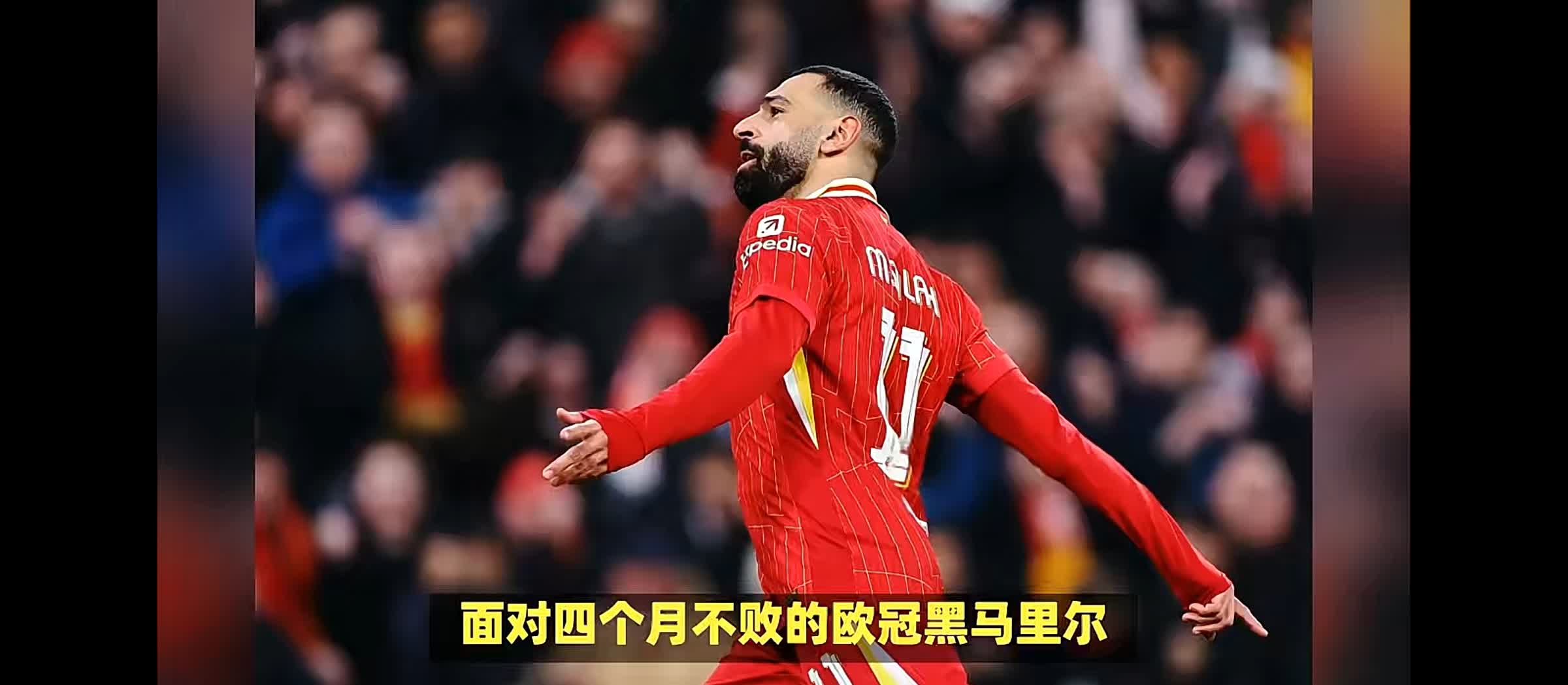 星空体育-里尔主场告捷，保持不败势头依旧的简单介绍